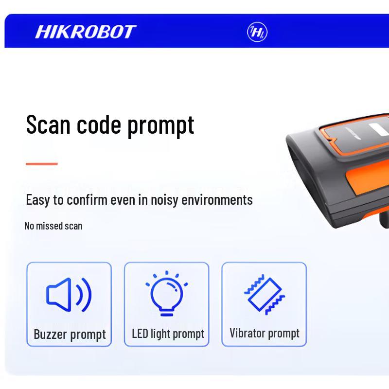 Hikvision Smart Industrial DPM Code Reader