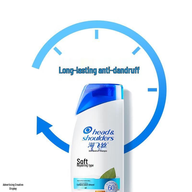 Шампунь против перхоти Head & Shoulders