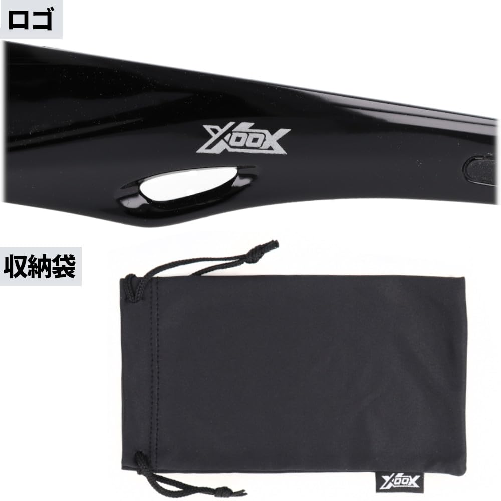 TAKAMIYA XOOX Поляризованные солнцезащитные очки Полуободковые II типа Зеркальные линзы Серые/Синие