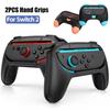 2 шт. накладки на джойстики-контроллеры для NS Switch 2, геймпады, левый/правый контроллер, держатель для рук с джойстиком для NS Switch 2, аксессуары