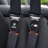 Car Logo Seat Belt Extension Shoulder Straps Extender Buckle For BMW M E46 E90 E60 F10 F30 E39 E36 F20 E87 G30 Auto Accessories RDT5
