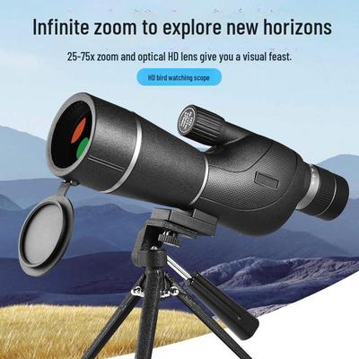 Телескоп для наблюдения за птицами Maifeng 25-75x60: Высокая мощность, HD, ночное видение при слабом освещении, крупный калибр, переменное увеличение, для использования на открытом воздухе.