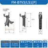 Mechanical Hand Fixtures  No Trace  Adjustable Gripper Finger FM-A,FM-B Series Soft Fingers Flexible Claws