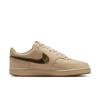 Nike Кроссовки Court ViSion Se Men S 200 Ротанговый Норка Miv5722