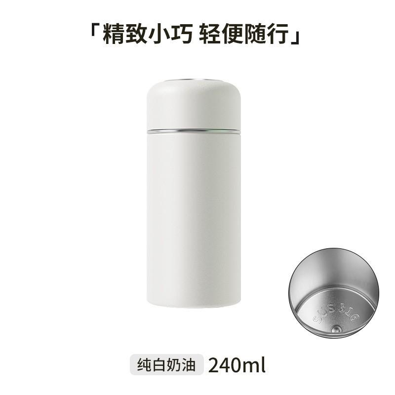 Compact Stainless Steel Vacuum Insulated Travel Mug 240-320ml Mini Portable Water Bottle Women Students Office Use