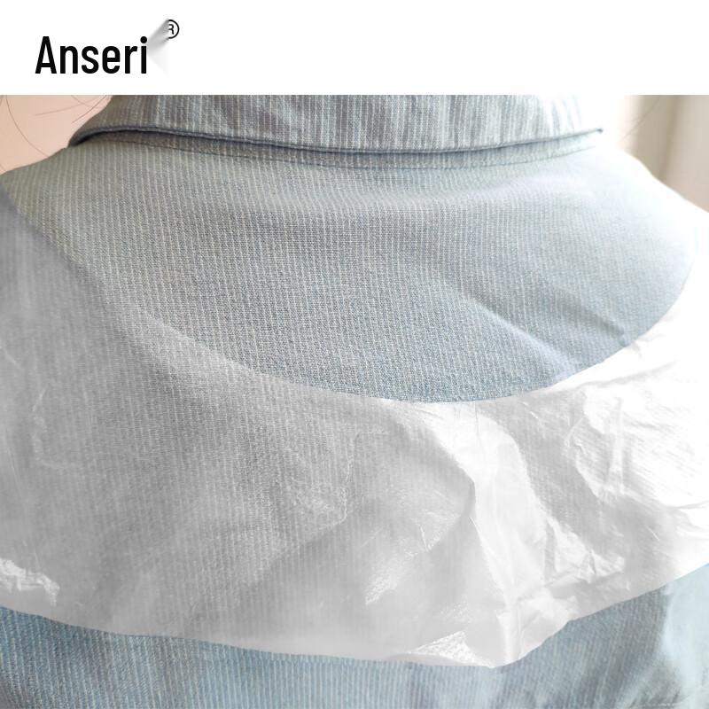 Ansairui Professional Protective Wear & Aprons