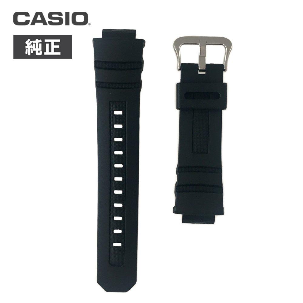 Genuine Replacement Belt for 10273059 Compatible with Replacement Band for Spring Bar Instruction Manual [Casio] G-shock AW-590 AW-591 AWG-100BR