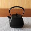Ichiudo Nanbu Ironware Small Iron Stone Garden Sekitei Kettle, Design, 0.8L - -