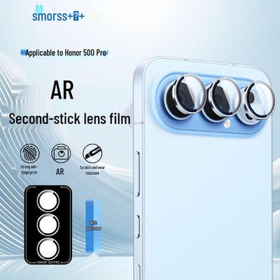 Защитное стекло Smorss AR для объектива камеры Honor 600 Pro