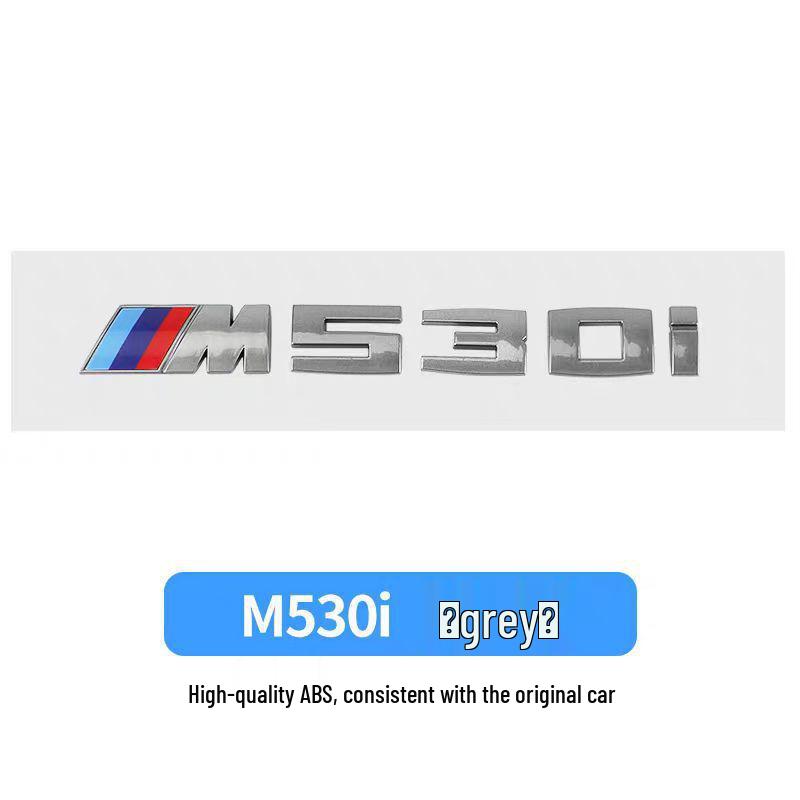 Серые наклейки-эмблемы BMW для автомобиля M330I M340I M550I M240I M530I Задние модификации