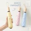 New Simple Solid Wood Handle Vinyl Parasol Three Fold Sun Umbrella Small Fresh Umbrella
