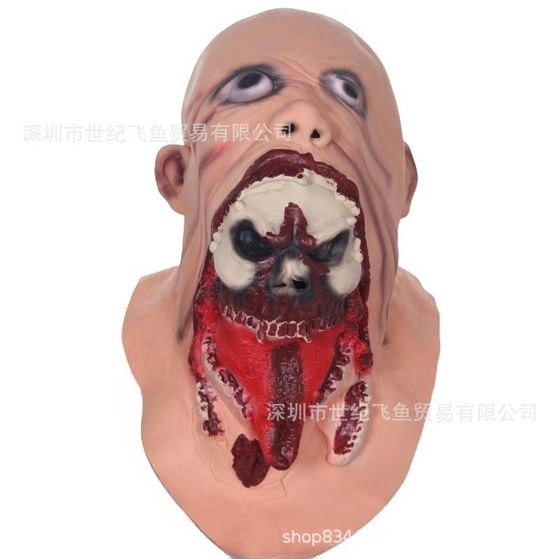 Horror Charlie Zombie Full Face Mask Halloween Costume Party Haunted House Scary Props