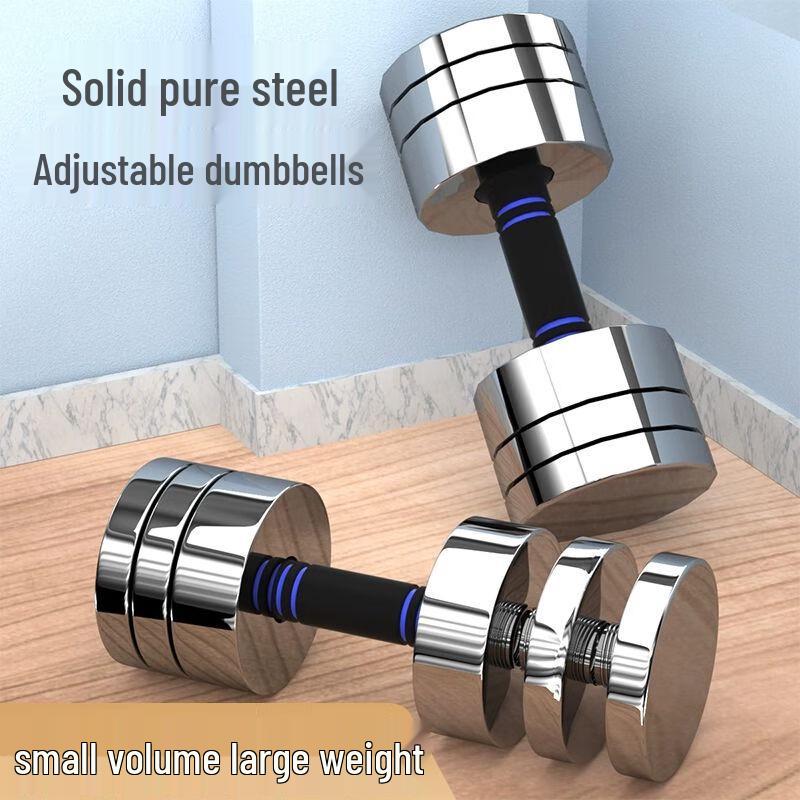 Умная регулируемая гантель