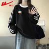 Warrior Women's Graphic Round Neck Sweatshirt