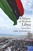 Книга A History Of Modern Libya by Dirk Vandewalle - Paperback
