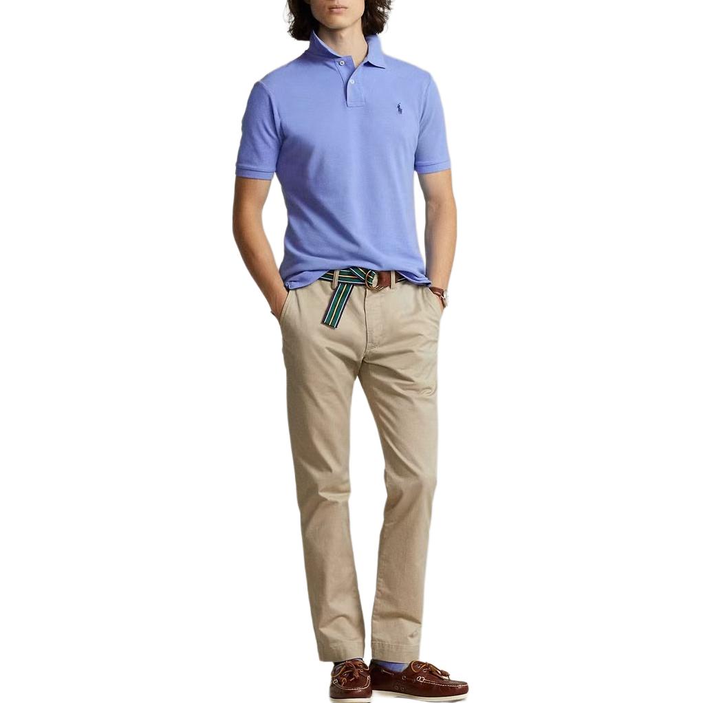 Polo Ralph Lauren Casual Pants Men's Khaki 710778778-001