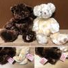 [USED] ROSS Teddy Bear Chocolate & Sugar (2 Pieces)