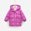 Children's Casual Coat Autumn Winter Boys and Girls Fashion Cotton-padded Jacket Down and Padded Jacket