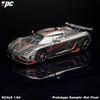 В наличии 1: 1:64 RS суперкар из углеродного волокна сплав модель автомобиля - праздничный подарок - высококлассная коллекция - для мальчиков в качестве подарка