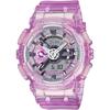 Женские/Подростковые часы Casio G-Shock GMA-S110VW-4A (Зарубежная модель) [Параллельный импорт]