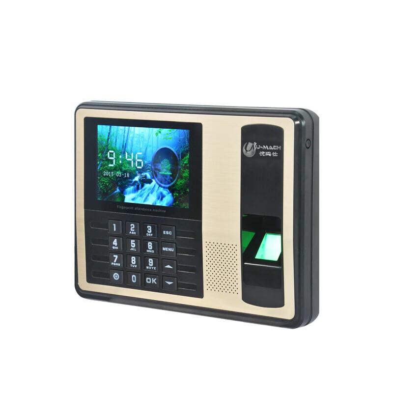 U-MACH U-Z19-T Fingerprint Time Attendance Machine CN plug (adapter included)