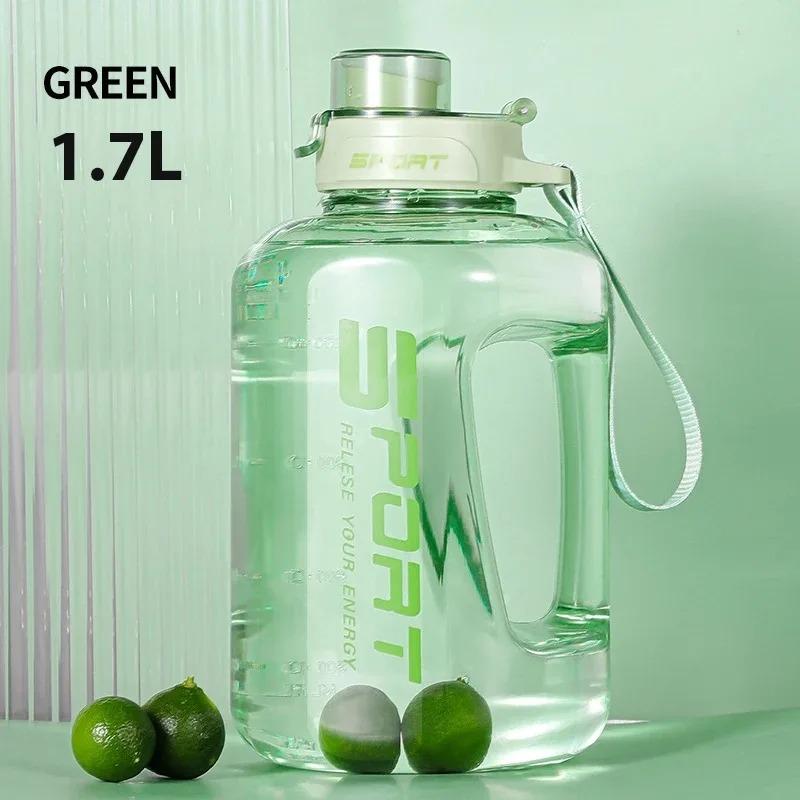 Multi-Sport Water Bottle with Hydration Measurement & Leakproof Lid - Large Capacity 1.7L for Active Lifestyles