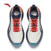 Anta Kunlun Trail Running Shoes
