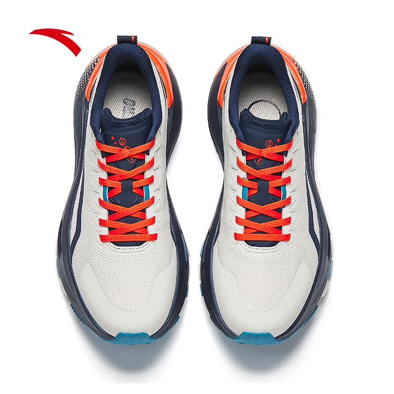 Anta Kunlun Trail Running Shoes