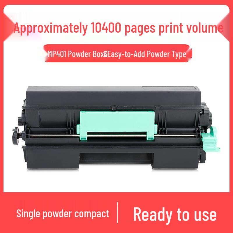 Compatible Ricoh MP401/402 Toner & Drum Cartridge (SP4520)