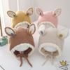 Cartoon Baby Knit Hat Warm Baby Ear Protection Hat Cute Toddler Earmuffs Cap Autumn Winter