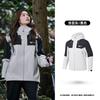 Jordan QIAODAN Mountain God hard shell outdoor assault jacket for men and women storm proof rain level mountaineering sports windproof coat