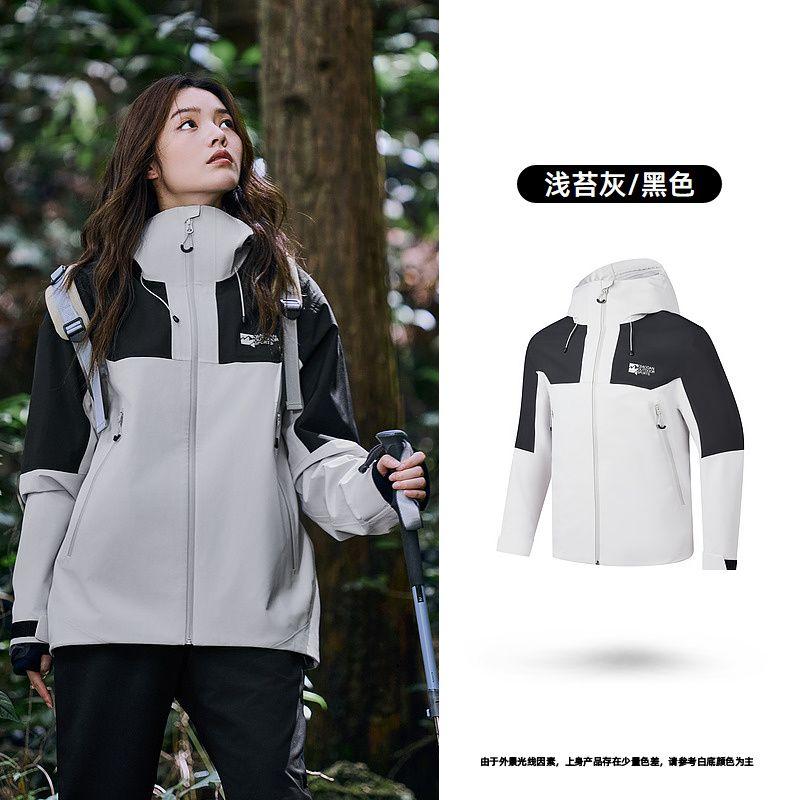Jordan QIAODAN Mountain God hard shell outdoor assault jacket for men and women storm proof rain level mountaineering sports windproof coat