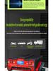 Зарядное устройство для мотоциклетного аккумулятора 12-24 В: Интеллектуальное импульсное восстановление из чистой меди с высокой мощностью