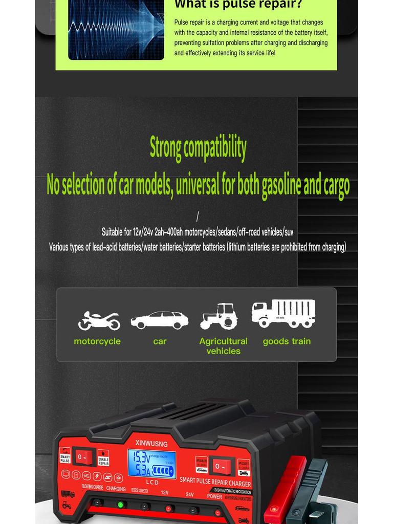 Зарядное устройство для мотоциклетного аккумулятора 12-24 В: Интеллектуальное импульсное восстановление из чистой меди с высокой мощностью