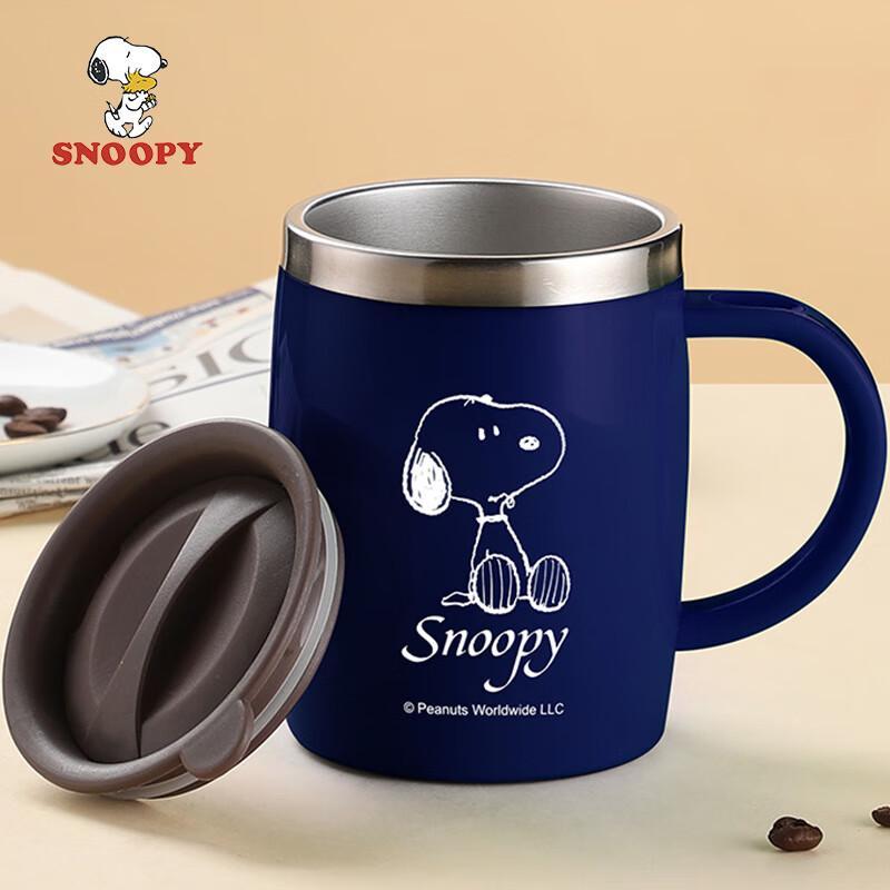 SNOOPY Термопосуда и кружка с автоматическим перемешиванием