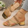 Fashion Fashion Golden Shiny Crystals Sandals Women Luxury Thick Heel Party Shoes Woman Summer Woven Strap High Heeled Sandles Female