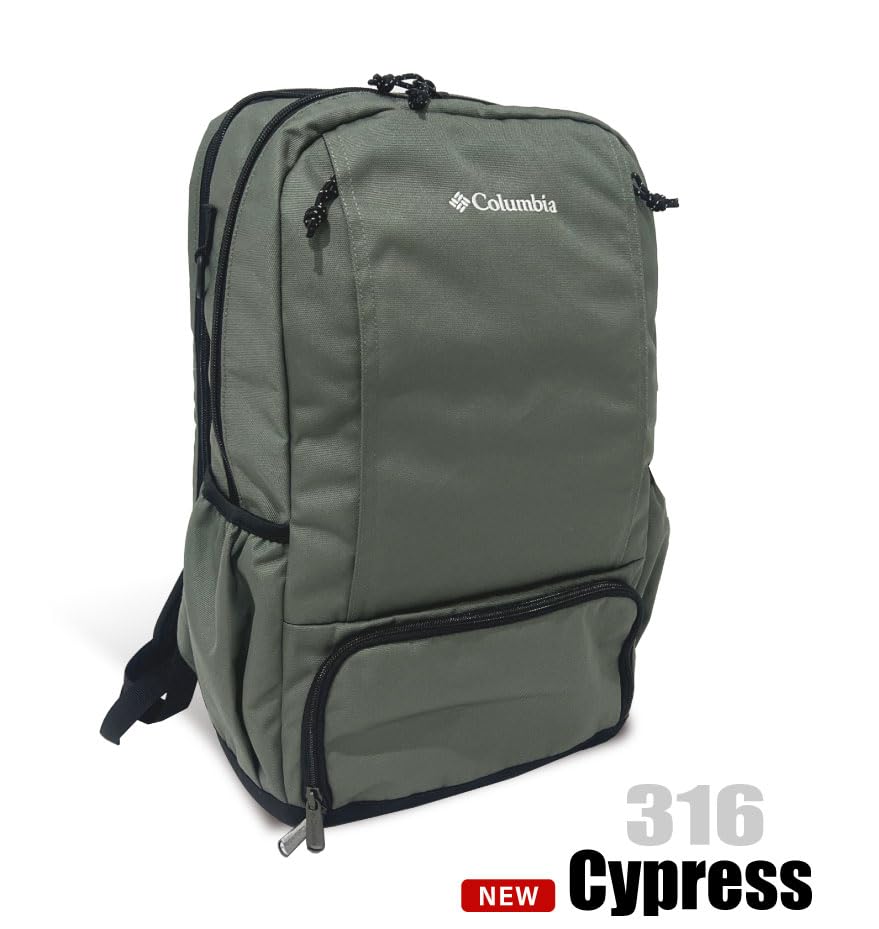 Рюкзак Columbia LB Flores 20L PU8681, Один размер, Кипарис