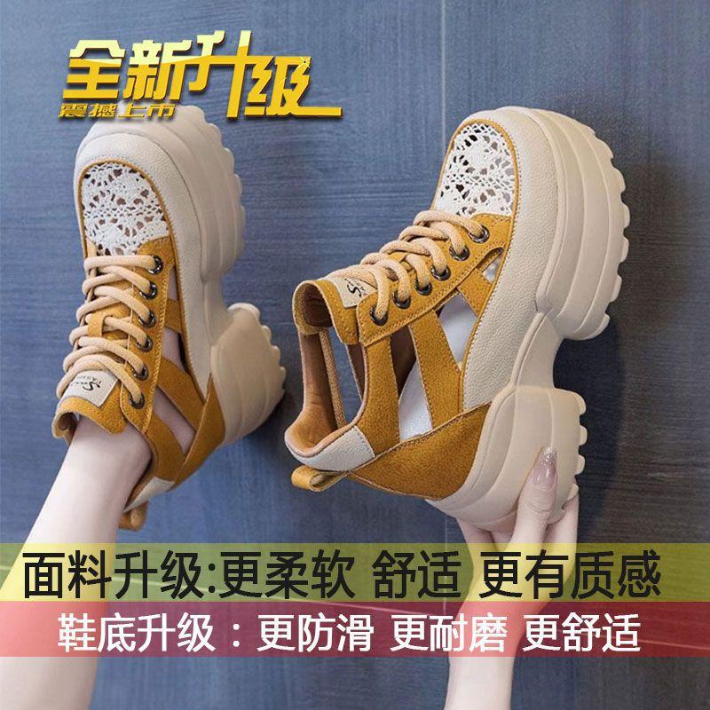 Внутренняя высота каблука-мешка сандалии женские летние 2025 года новые толстые подошвы кексы римские модные спортивные танкетка каблук полый