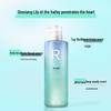 Шампунь для роскошного аромата Rejoice