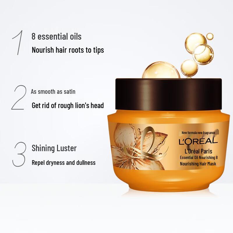 L'Oréal Essential Oil Hair Repair Mask