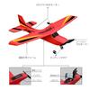 HAWK'S WORK 2-Channel RC Airplane, Ready to Fly, 2.4GHz Remote Control Plane, Easy to Fly RC Glider for Kids & Beginners (Red)
