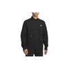 Nike ACG Dri-FIT UV Devastation Trail 'Черный' Мужская DN3936-010