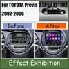 Сенсорный экран QLED автомобильный радиоприемник Android для Toyota Previa 2003 - 2008 LHD RHD авто стерео видеоплеер GPS Bluetooth WIFI DVD DSP BT