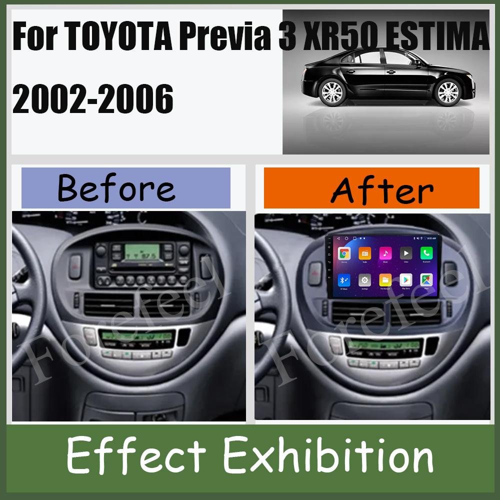 Сенсорный экран QLED автомобильный радиоприемник Android для Toyota Previa 2003 - 2008 LHD RHD авто стерео видеоплеер GPS Bluetooth WIFI DVD DSP BT