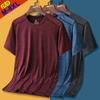Summer Quality Drying T-Shirts Men Plus Size Male T-shirt Camping Tee Shirt Breathable Traveling Basic Sports Tops Tees