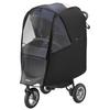 Чехол для детской коляски Aprica Smoove, дождевик Plus, совместимый с Easy Buggy 99955 Smoove, (черный)
