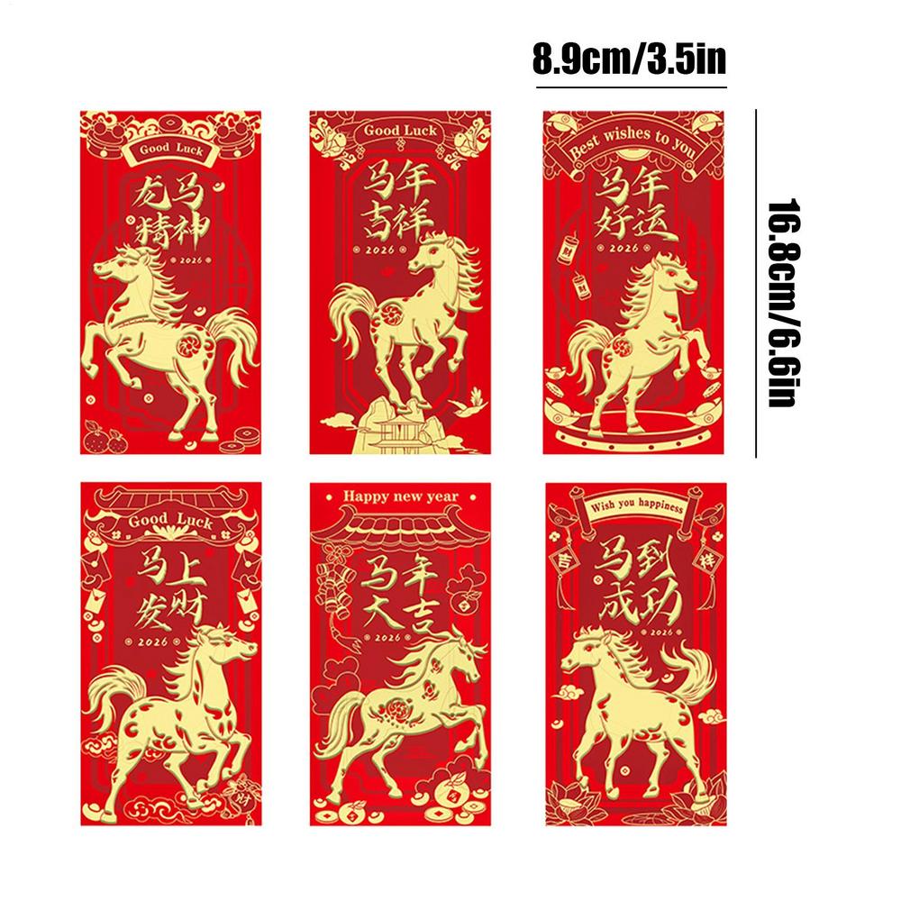 2026 Новогодний конверт для денег с лошадью 6 шт./набор Универсальный конверт для удачи Год Лошади Праздник Весны Карман для денег