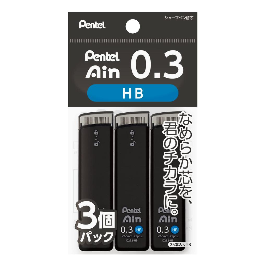 Pentel Ain Mechanical Pencil Lead, 0.3mm HB, 3-pack, XC283HB-3P