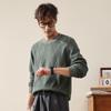 Men's Komom Boka Argyle Thick Wool Sweater