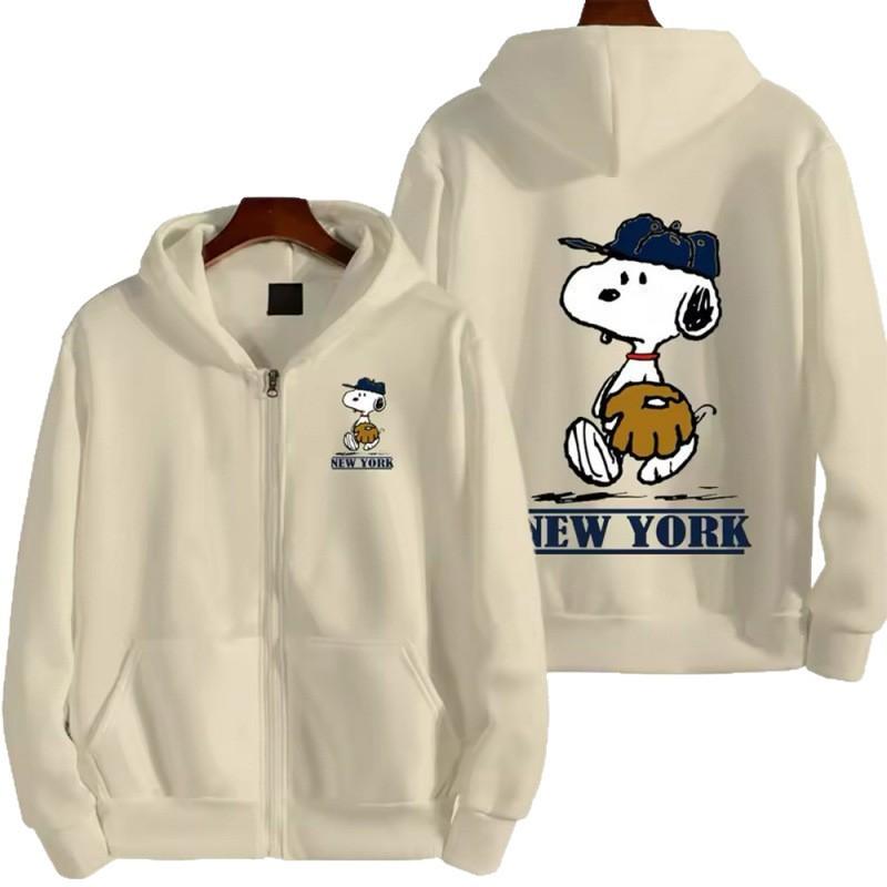 Cartoon Snoopy Zip Hoodie Cute Graphic Print Sweatshirt Casual Loose Fit Outerwear Youth